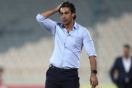 استقلال