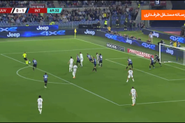 موراتا 