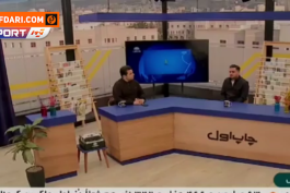 عزیزی‌ خادم