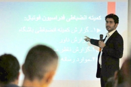 کارشناس حقوقی