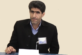 فدراسیون فوتبال