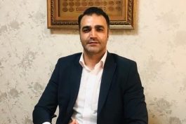 فدراسیون فوتبال