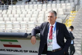 تیم ملی ایران