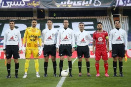 لیگ خلیج فارس