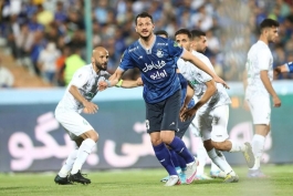 لیگ خلیج فارس
