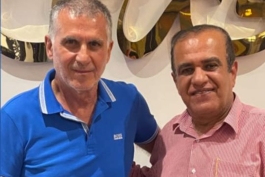 تیم ملی ایران
