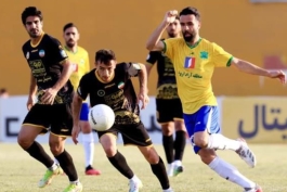 لیگ خلیج فارس
