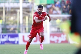 لیگ خلیج فارس / پرسپولیس