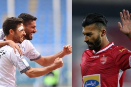 پرسپولیس / گل گهر سیرجان / لیگ خلیج فارس