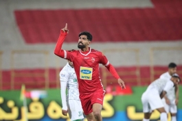 لیگ خلیج فارس