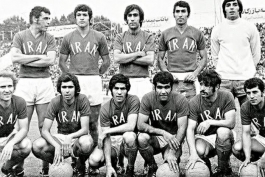 جام ملت های آسیا 1972
