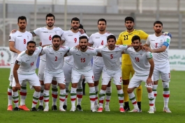 اروگوئه