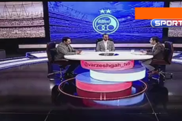 پرسپولیس