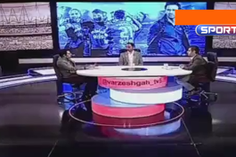 وریا غفوری