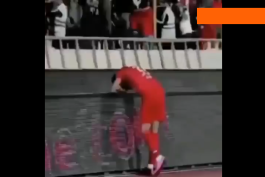پرسپولیس