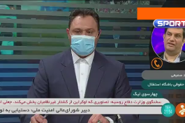 سیاوش یزدانی / تیم ملی