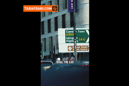 گابریل ژسوس