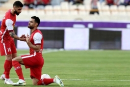 پرسپولیس