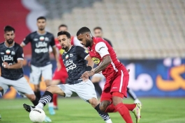 پرسپولیس