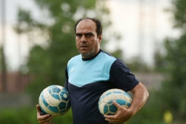 مربی هوادار