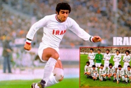 مردان ایران در جام جهانی