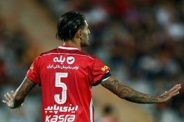 پرسپولیس