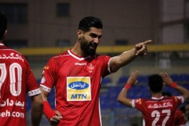 پرسپولیس