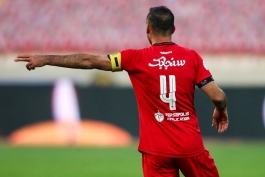 پرسپولیس