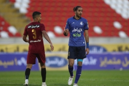 استقلال
