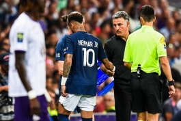 گالتیه - نیمار 