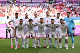 ایران