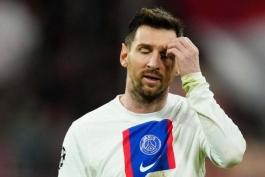 پاری سن ژرمن