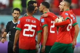مراکش / جام جهانی