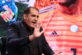 پرسپولیس
