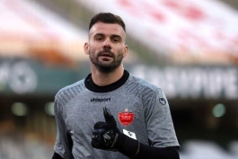 پرسپولیس