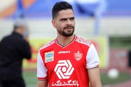 پرسپولیس