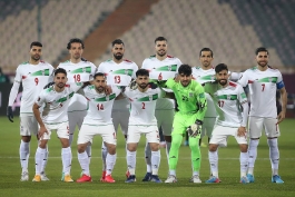 تیم ملی