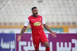 پرسپولیس