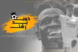 وینیسیوس، رئال مادرید