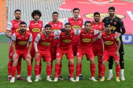 پرسپولیس آلومینیوم