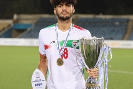 تیم ملی جوانان ایران