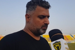 نفت مسجد سلیمان