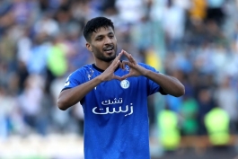 استقلال