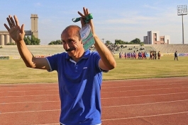 استقلال