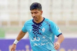 پیکان