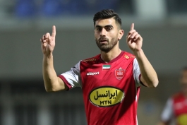 پرسپولیس