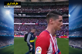 اتلتیکو مادرید / Atletico Madrid