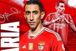 بنفیکا/وینگر آرژانتینی/انتقال رسمی