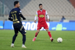 پرسپولیس