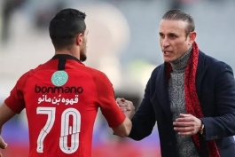 پرسپولیس